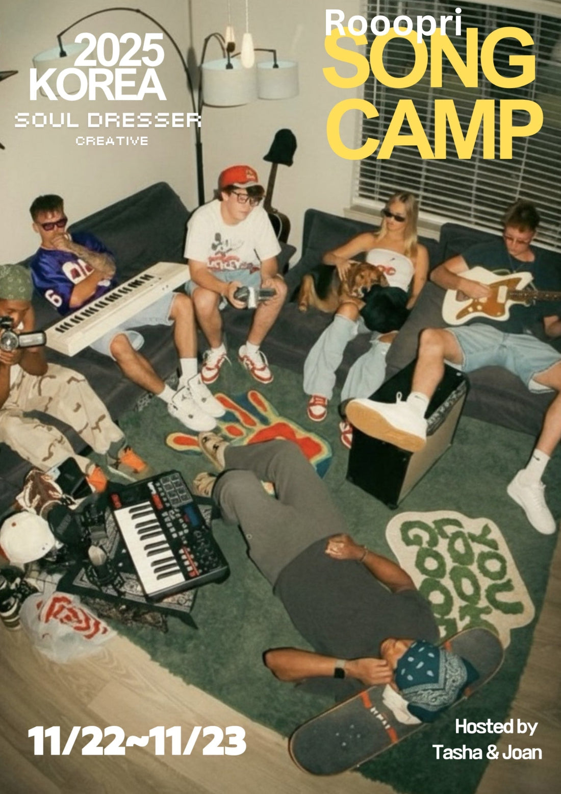 ROOOPRI x SOUL DRESSER CREATIVE SONG CAMP 2025